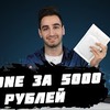 лучшие фото asln_niko лучшие фото asln_niko