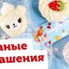 реклама в блоге amyliefreeman реклама в блоге amyliefreeman