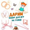 лучшие фото Ирина Кузьменко (Перецкайте) лучшие фото Ирина Кузьменко (Перецкайте)