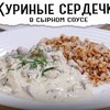 реклама в блоге Покашеварим Виталий реклама в блоге Покашеварим Виталий
