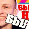 реклама на блоге banko_mat реклама на блоге banko_mat