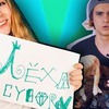 реклама на блоге leshasuvorov реклама на блоге leshasuvorov