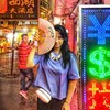 заказать рекламу у блоггера Екатерина Бабаева заказать рекламу у блоггера Екатерина Бабаева