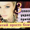 фото на странице grimyana фото на странице grimyana