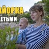 заказать рекламу у блоггера andrei_mazulnitsyn заказать рекламу у блоггера andrei_mazulnitsyn