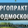 реклама на блоге ruslan_gabets реклама на блоге ruslan_gabets