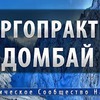реклама у блоггера ruslan_gabets реклама у блоггера ruslan_gabets