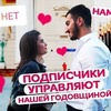 разместить рекламу в блоге kasparyantss разместить рекламу в блоге kasparyantss