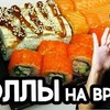 разместить рекламу в блоге Виктор Бурда разместить рекламу в блоге Виктор Бурда