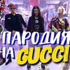 фото на странице nellymes фото на странице nellymes