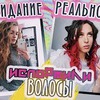 реклама на блоге kateclapp реклама на блоге kateclapp