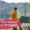 фотография Ольга Турицына фотография Ольга Турицына