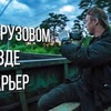 лучшие фото urban_msh лучшие фото urban_msh