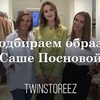 разместить рекламу в блоге Ирина Голомаздина разместить рекламу в блоге Ирина Голомаздина