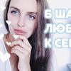 разместить рекламу в блоге juli_rik разместить рекламу в блоге juli_rik