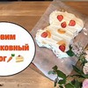 новое фото gribova_olesya новое фото gribova_olesya
