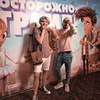 лучшие фото Миша Максимов лучшие фото Миша Максимов
