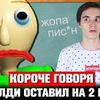 реклама на блоге rambukaplay реклама на блоге rambukaplay