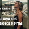реклама в блоге lazylady_official реклама в блоге lazylady_official