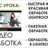 фото на странице vk_nika фото на странице vk_nika
