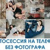 реклама у блоггера vk_nika реклама у блоггера vk_nika