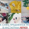разместить рекламу в блоге vk_nika разместить рекламу в блоге vk_nika
