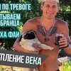 разместить рекламу в блоге gleb_kornilov разместить рекламу в блоге gleb_kornilov