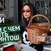 реклама на блоге yanafisti реклама на блоге yanafisti