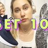 реклама у блоггера marienovosad реклама у блоггера marienovosad
