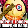 фото на странице rambukaplay фото на странице rambukaplay