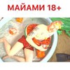 реклама на блоге Иван Кагилев реклама на блоге Иван Кагилев
