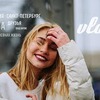 фото на странице elenaromashinaa фото на странице elenaromashinaa