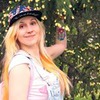 реклама у блоггера Каоми Спринг реклама у блоггера Каоми Спринг
