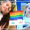 заказать рекламу у блоггера Даша Дафна заказать рекламу у блоггера Даша Дафна