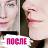 реклама на блоге lucky_myrrr реклама на блоге lucky_myrrr