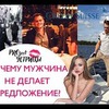 лучшие фото kate.rollls лучшие фото kate.rollls