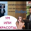 реклама в блоге kate.rollls реклама в блоге kate.rollls