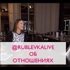 разместить рекламу в блоге kate.rollls разместить рекламу в блоге kate.rollls