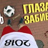 разместить рекламу в блоге Exile разместить рекламу в блоге Exile
