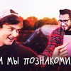 заказать рекламу у блоггера Exile заказать рекламу у блоггера Exile
