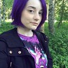 разместить рекламу в блоге Алина Соболева разместить рекламу в блоге Алина Соболева