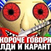 фото на странице rambukaplay фото на странице rambukaplay