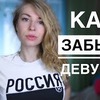 реклама в блоге olkavastik реклама в блоге olkavastik