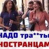 фотография georgy.pranks фотография georgy.pranks