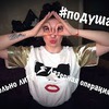 лучшие фото alena_rizvan лучшие фото alena_rizvan