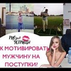 фотография kate.rollls фотография kate.rollls