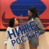 лучшие фото Александра Черемисинова лучшие фото Александра Черемисинова