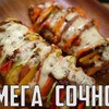 фото на странице grillkov фото на странице grillkov