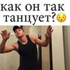 лучшие фото Krlsvd лучшие фото Krlsvd