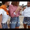 реклама в блоге goodmenss_ реклама в блоге goodmenss_